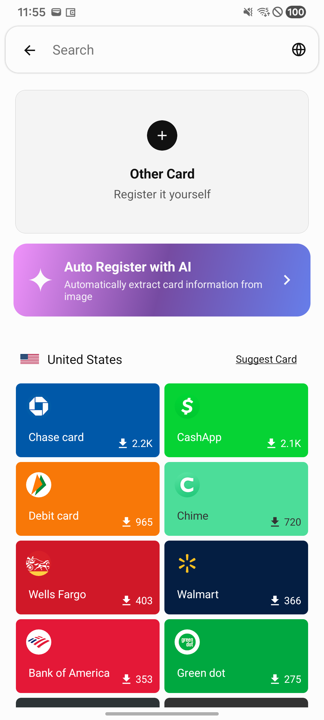 Add cards with AI auto registration